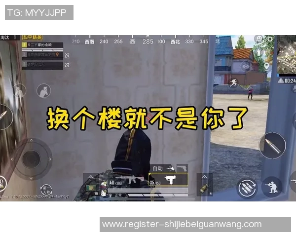 世界杯新闻从零起步:全面解析和平精英耐力提升技巧与实战策略